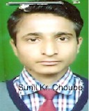 SHRI SUNIL KUMAR 